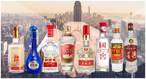 伊春市伊美回收名酒