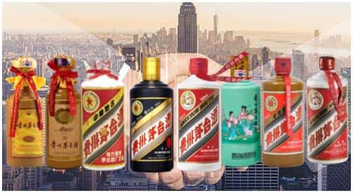 伊春市伊美回收茅台